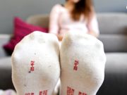 Czech Soles - Wanna buy my smelly socks