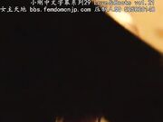 Love & boots vol. 21 part 2