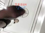 Asian Girl's Black Pantyhose Feet Slave Ignore