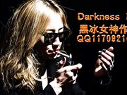 Goddess Darkness Nylon Feet Pov