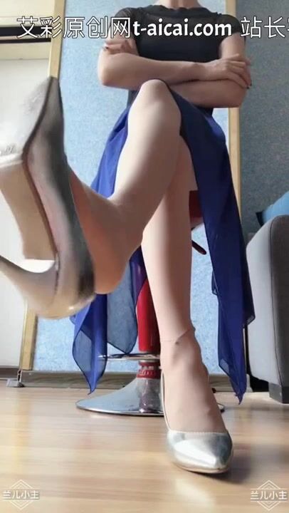 Asian Nyloned Foot Humiliation