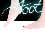 3 horny cougars abuse their new foot cub (1/5)