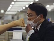 JAPANESE OFFICE GIRL STINKY NYLON FEET